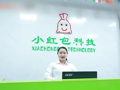 Video promosi perusahaan